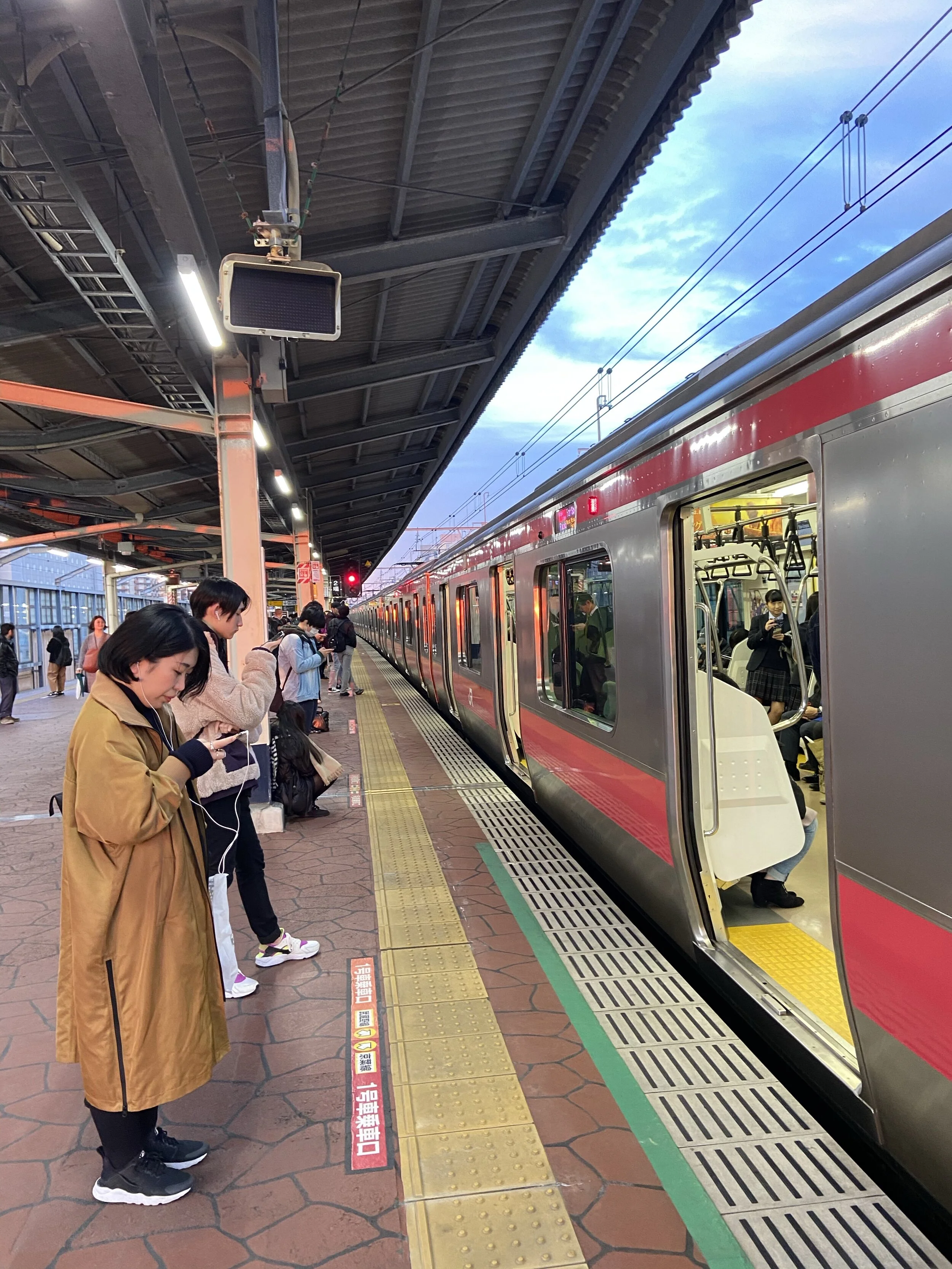 Work, Fuji, Home. Repeat.