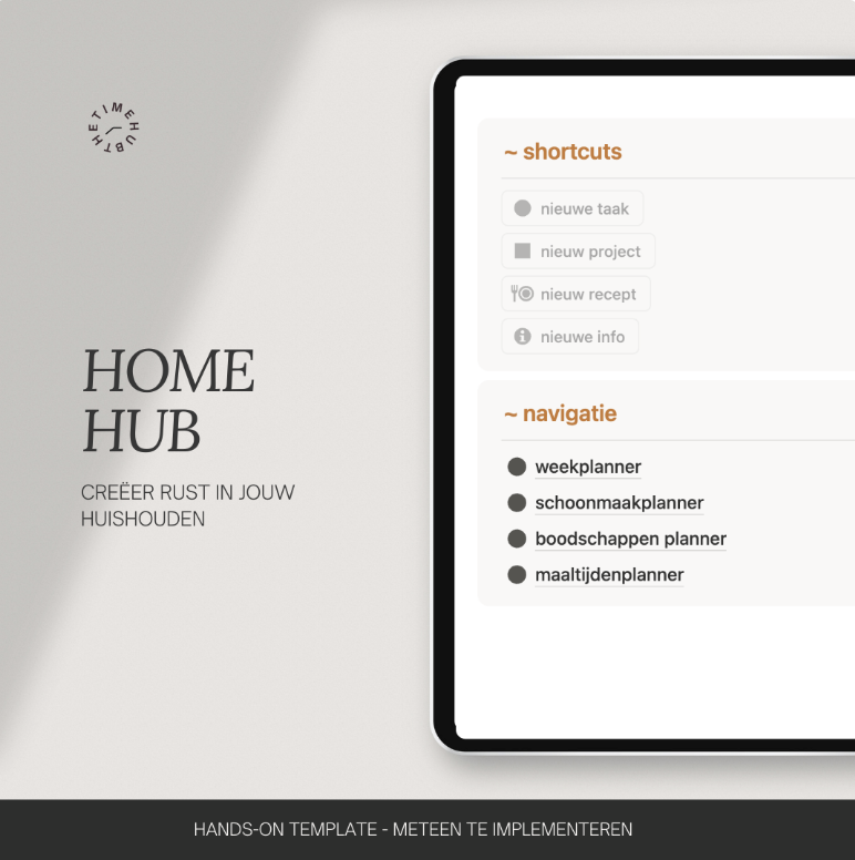 Home Hub