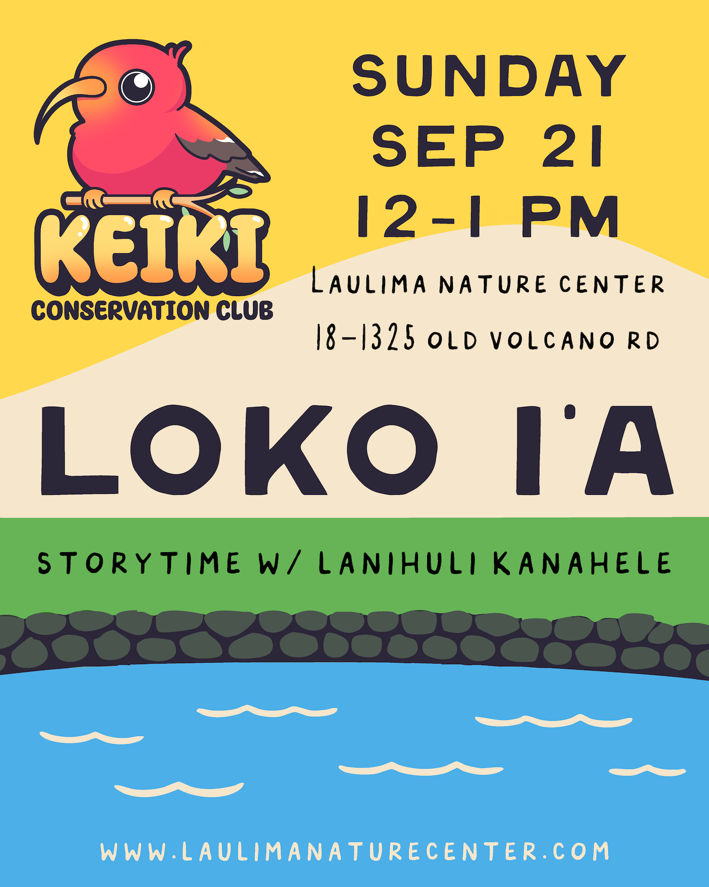 Keiki Conservation Club: Loko Iʻa