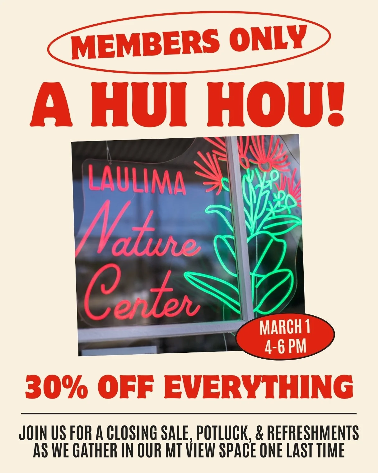 Members Only: A Hui Hou!