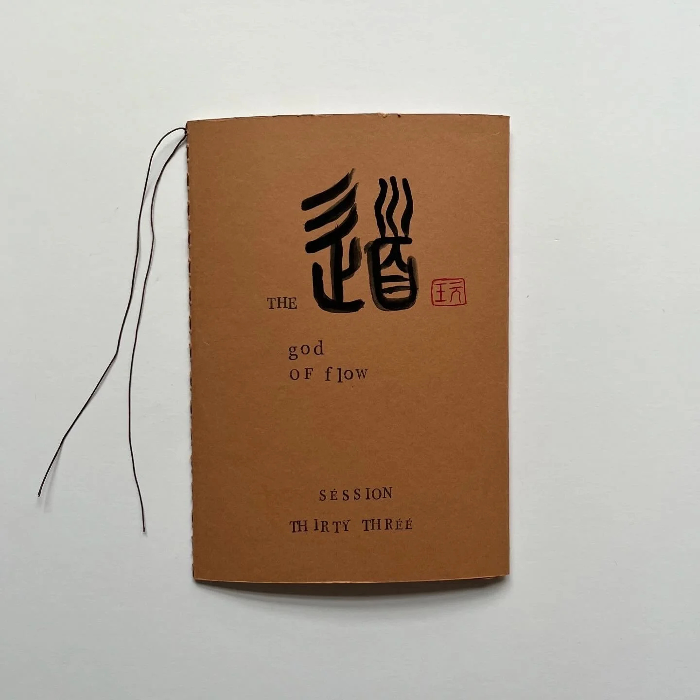 The God of Flow ~ Session #33