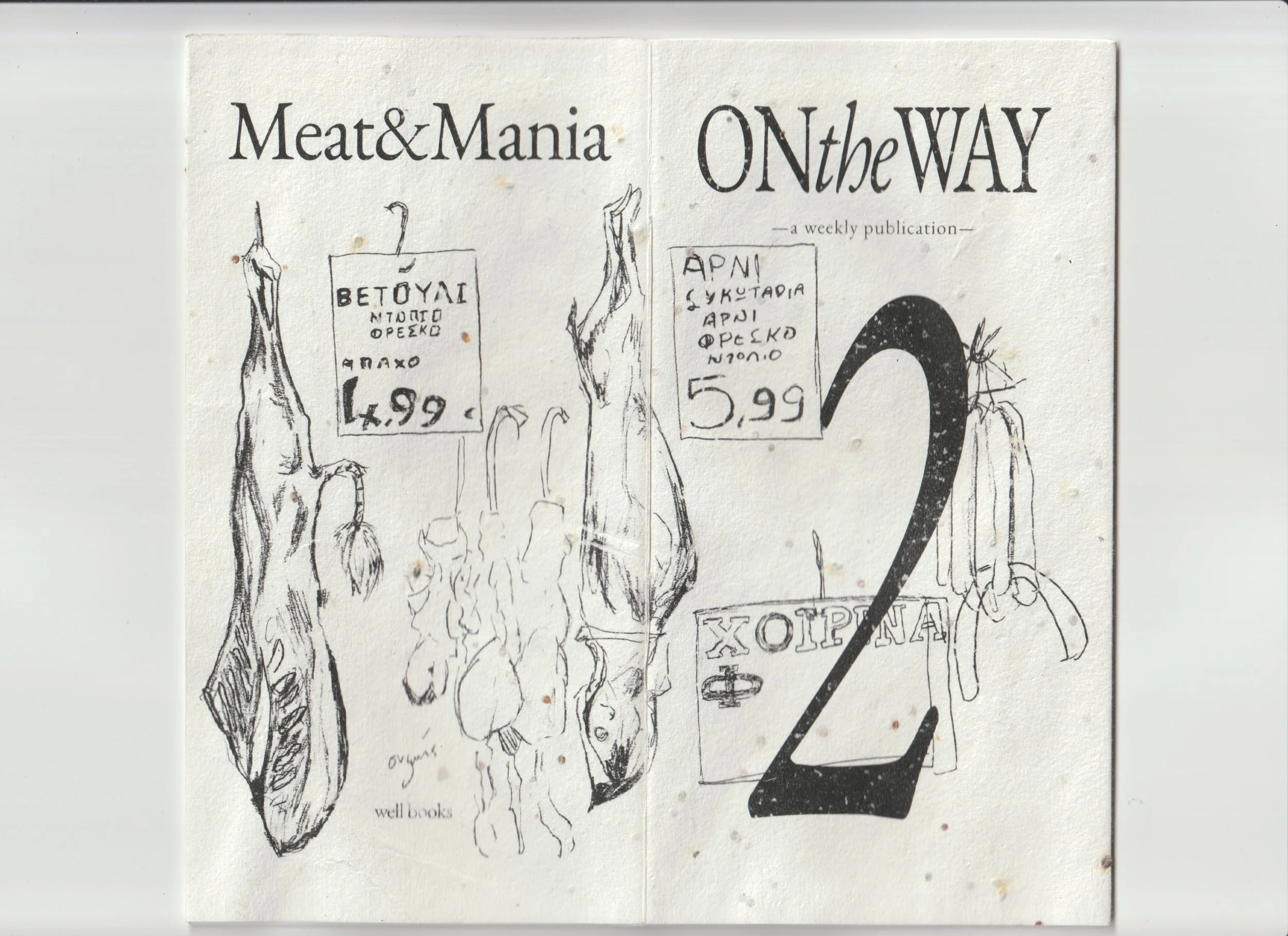 OTW-Meat&Mania-2 1.jpeg
