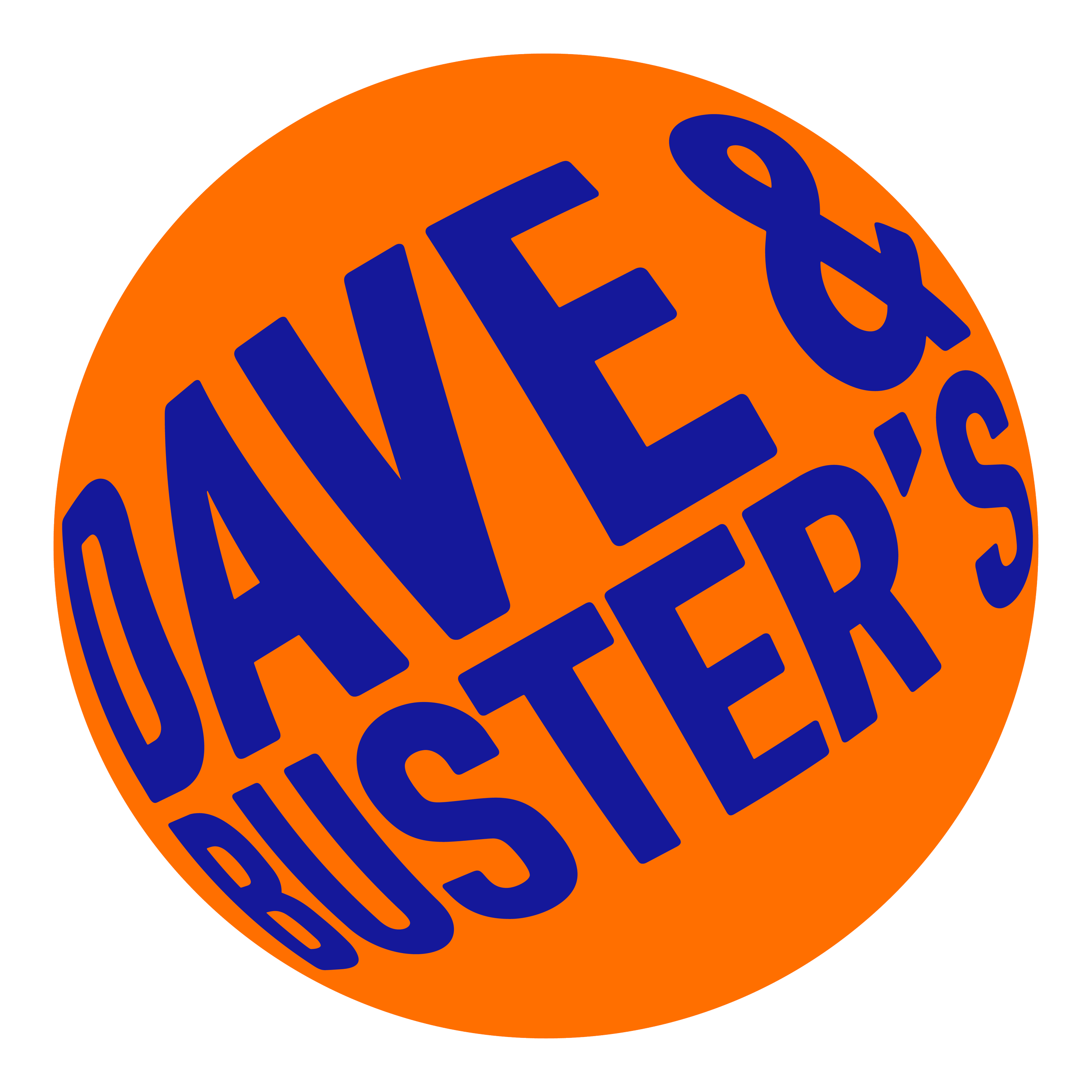 Dave_&_Buster's_2020.png