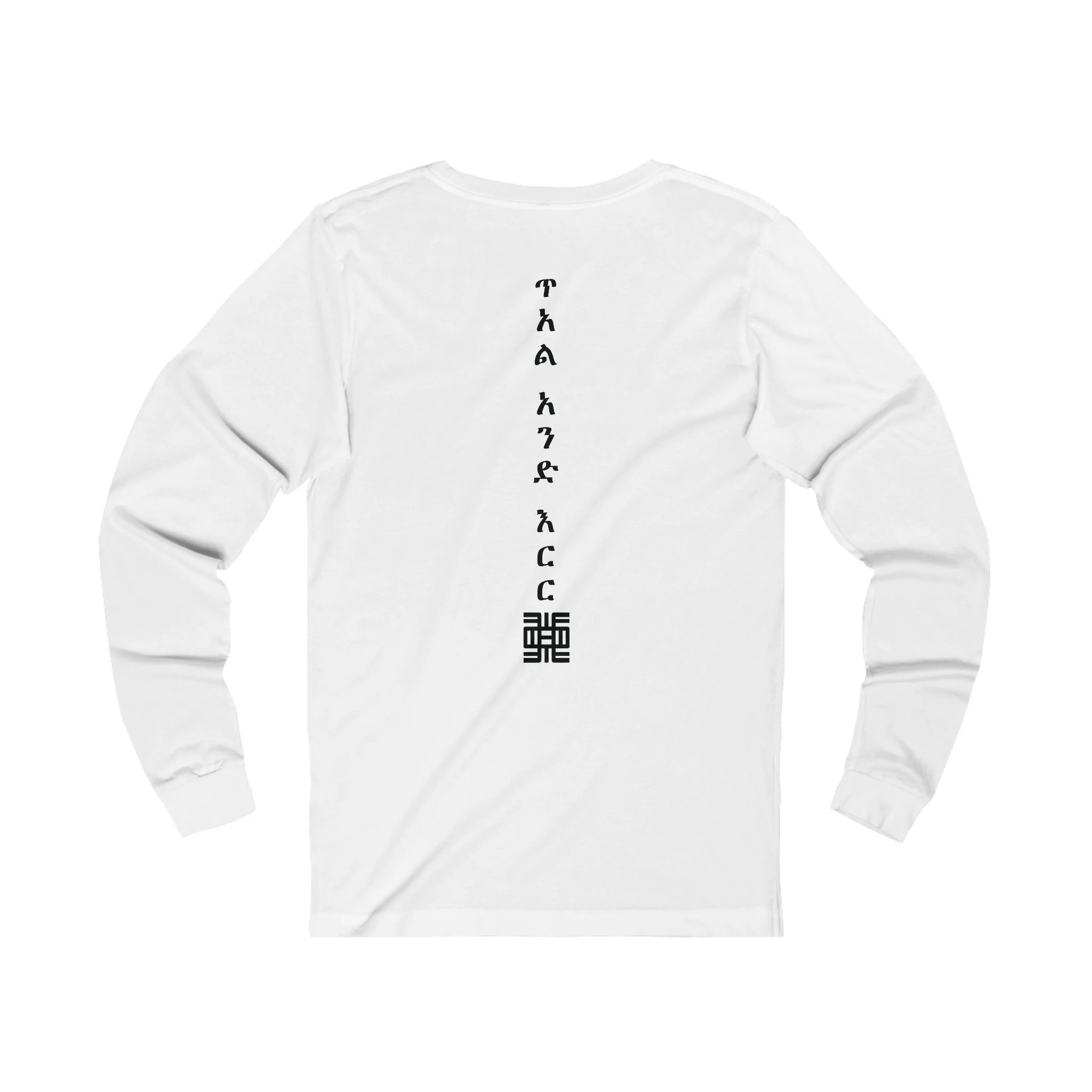https://i.etsystatic.com/21364829/r/il/3f390c/5977857246/il_fullxfull.5977857246_t97n.jpg