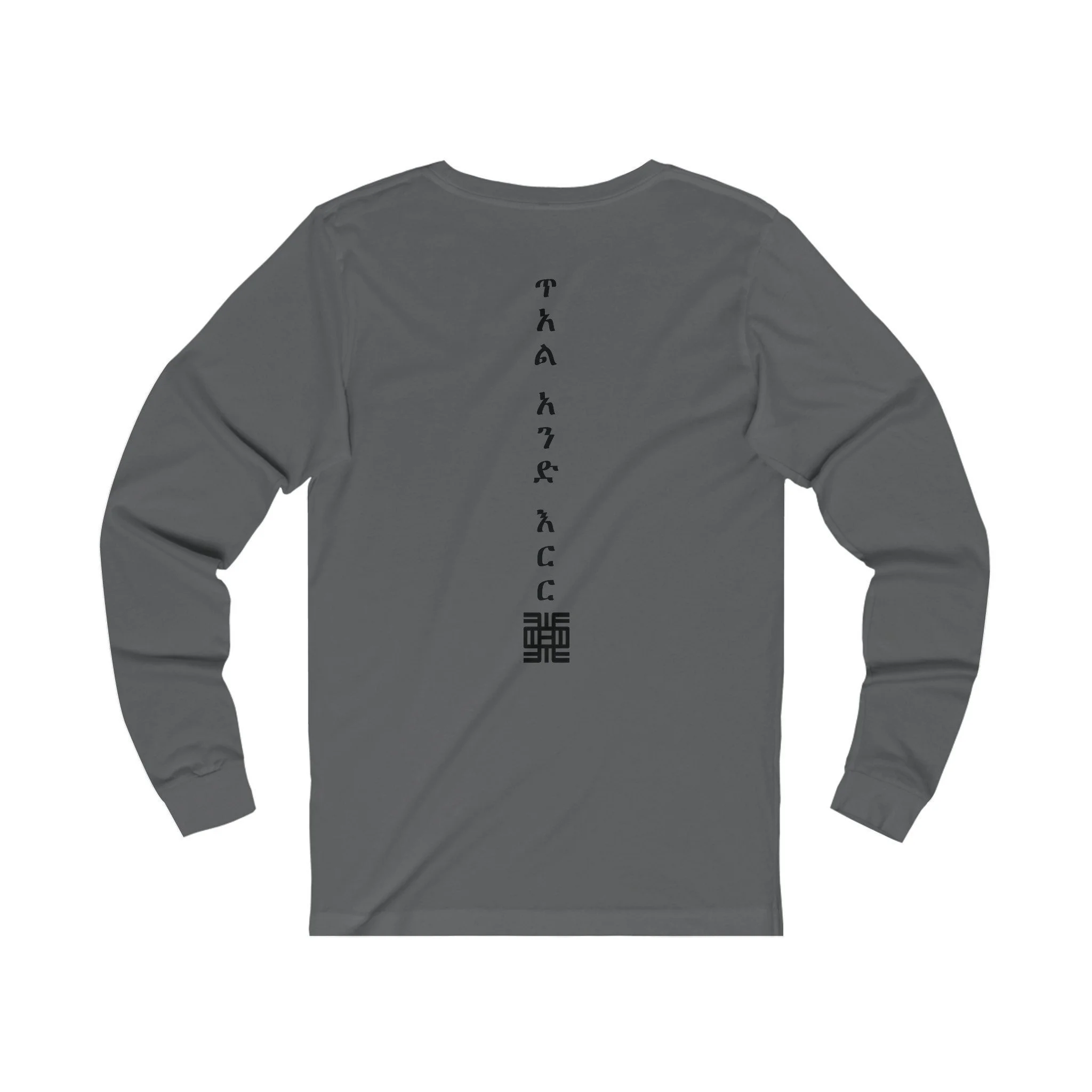 https://i.etsystatic.com/21364829/r/il/c6629b/5977857908/il_fullxfull.5977857908_faik.jpg