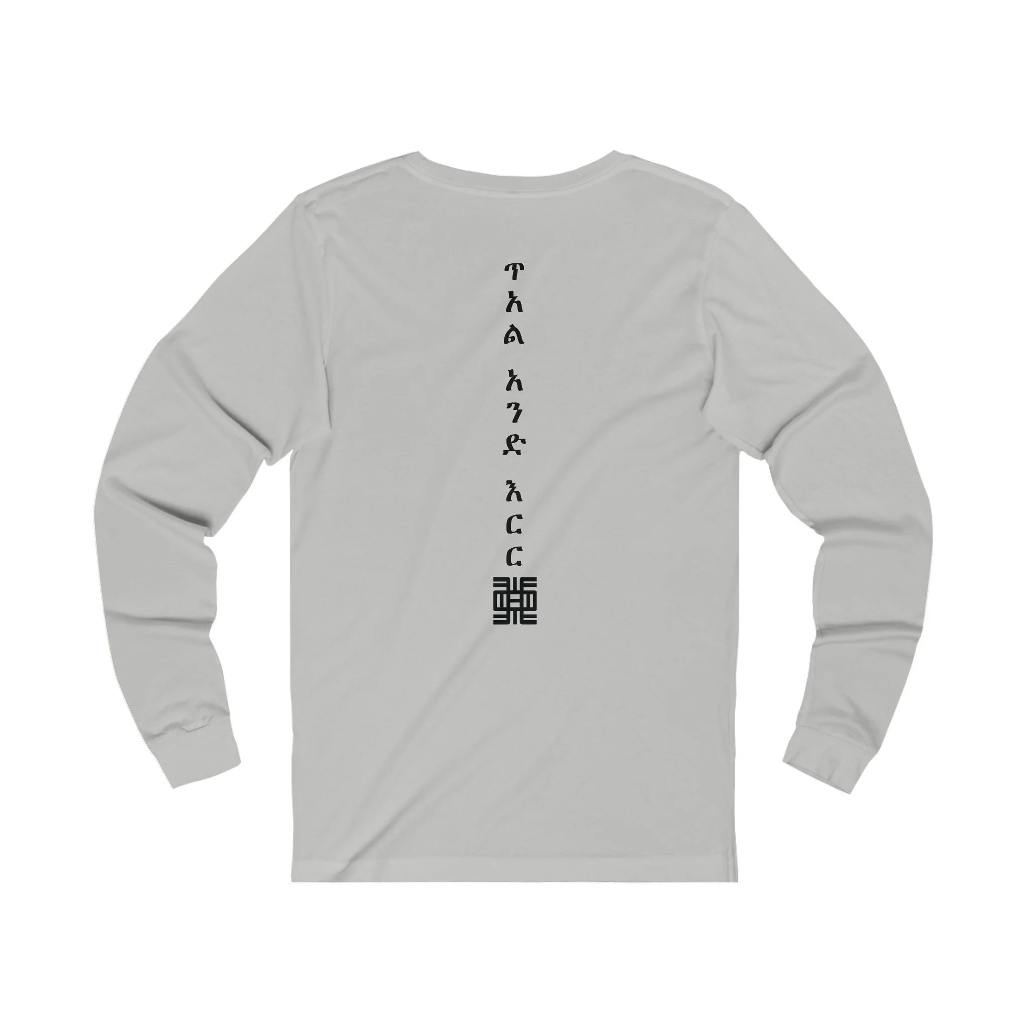 https://i.etsystatic.com/21364829/r/il/8b5dc9/5977858288/il_fullxfull.5977858288_i194.jpg