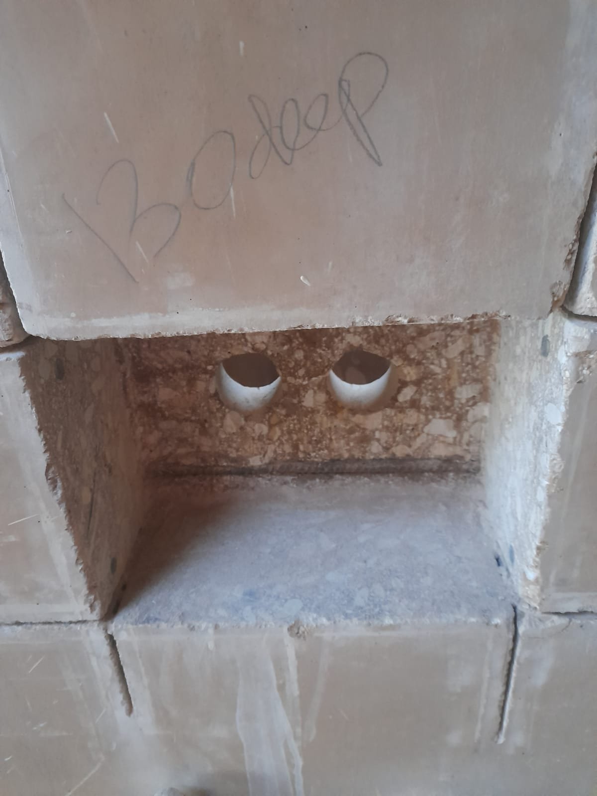 WhatsApp Image 2023-12-31 at 12.58.36 (6).jpeg