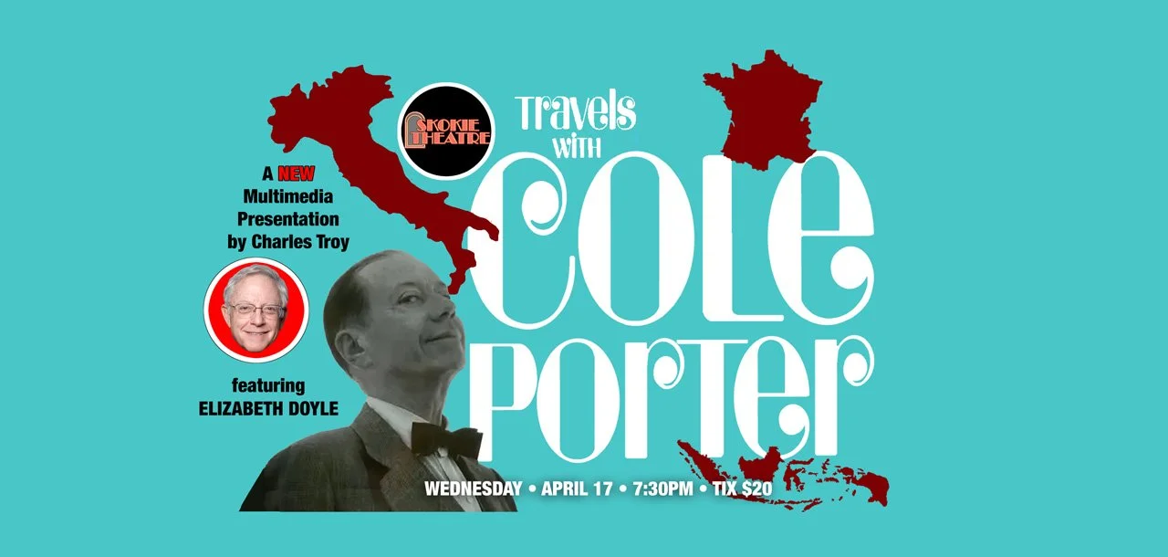 Skokie Theatre
