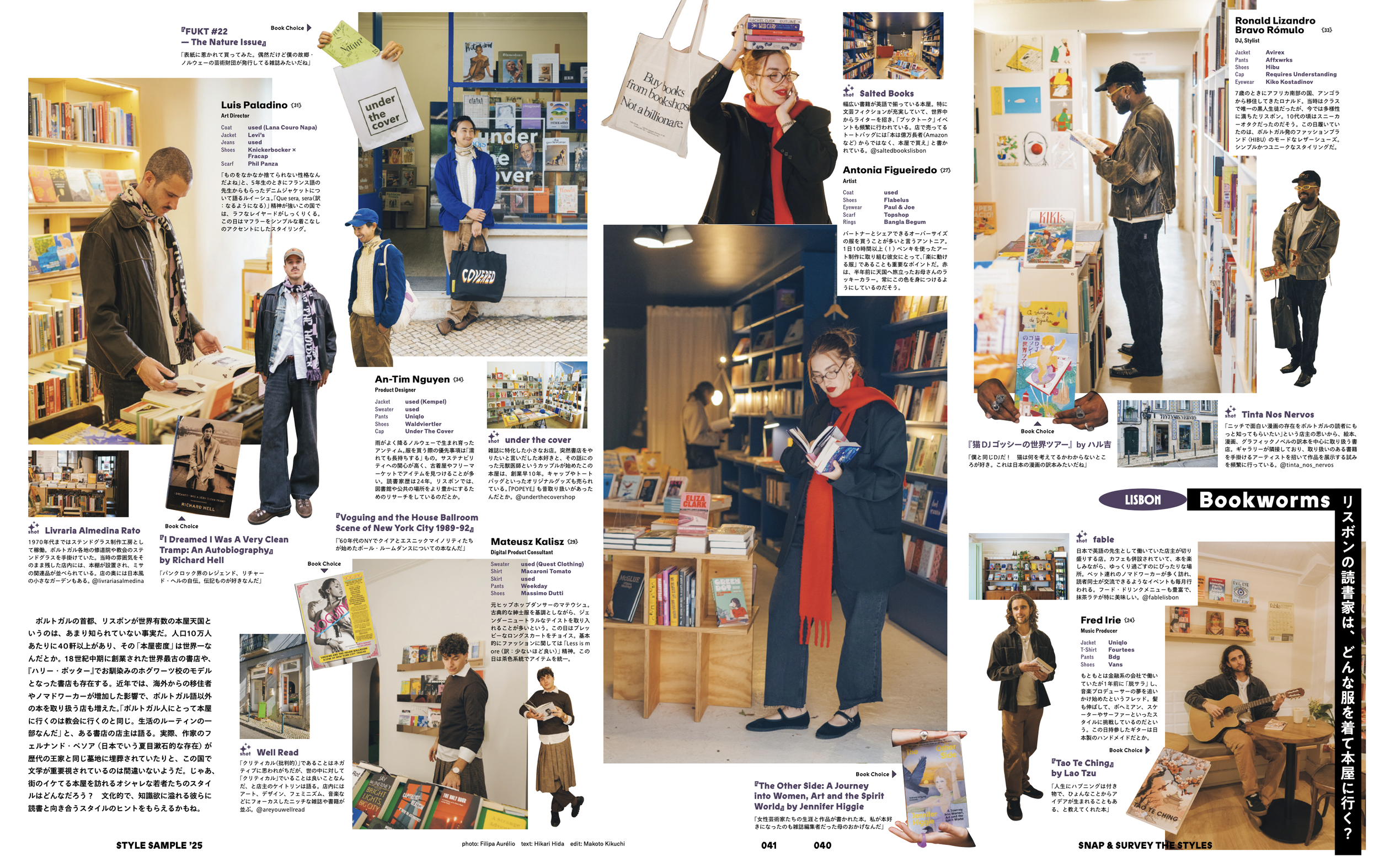 Screenshot 2026-03-01 at 23.47.51.png