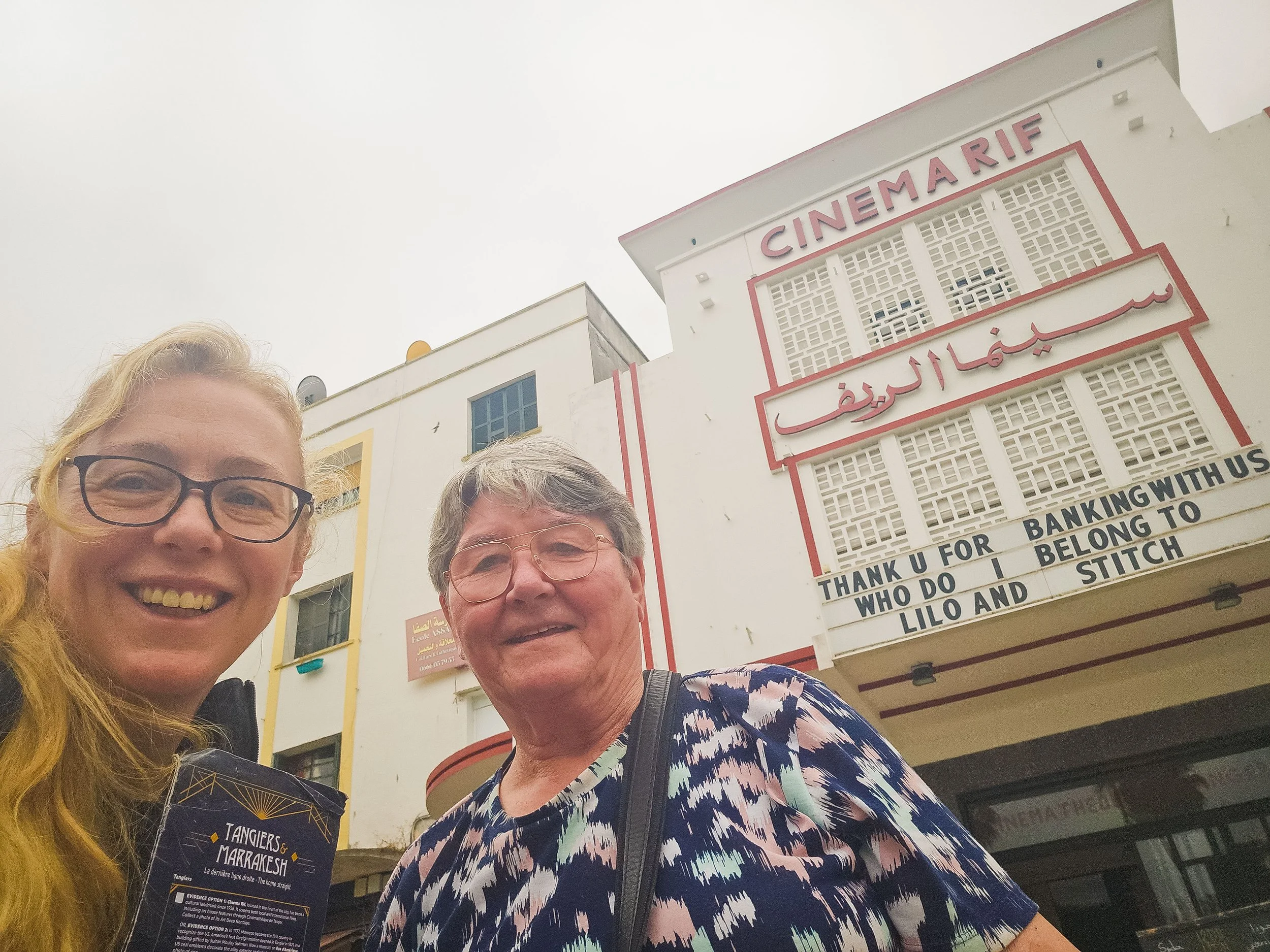 Selfit at the Rif cinema