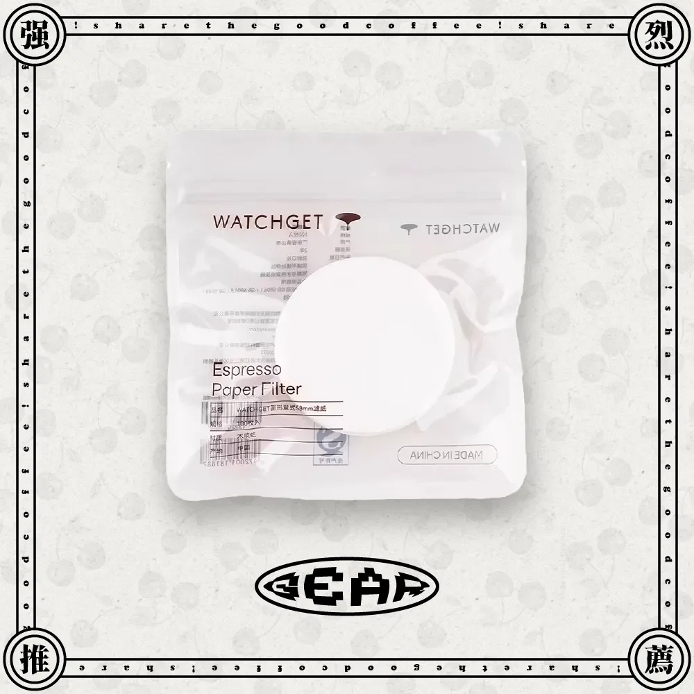 Watchget » Espresso Filter Papers