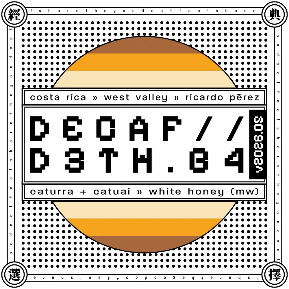 Decaf » D3TH B4 v2026.05