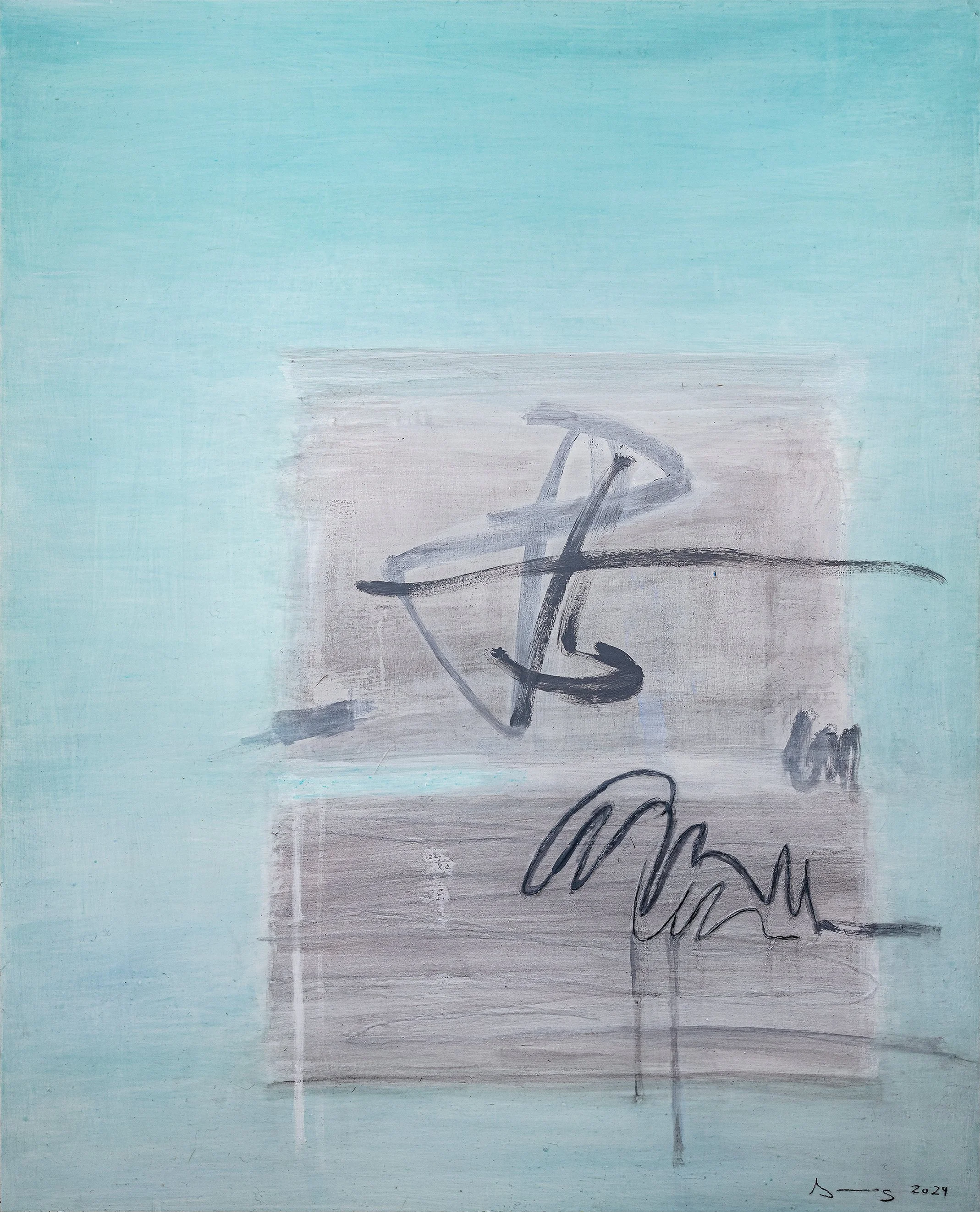 Broken Skies, 2024, Mixed Media On Wood, 115 x 95 cm