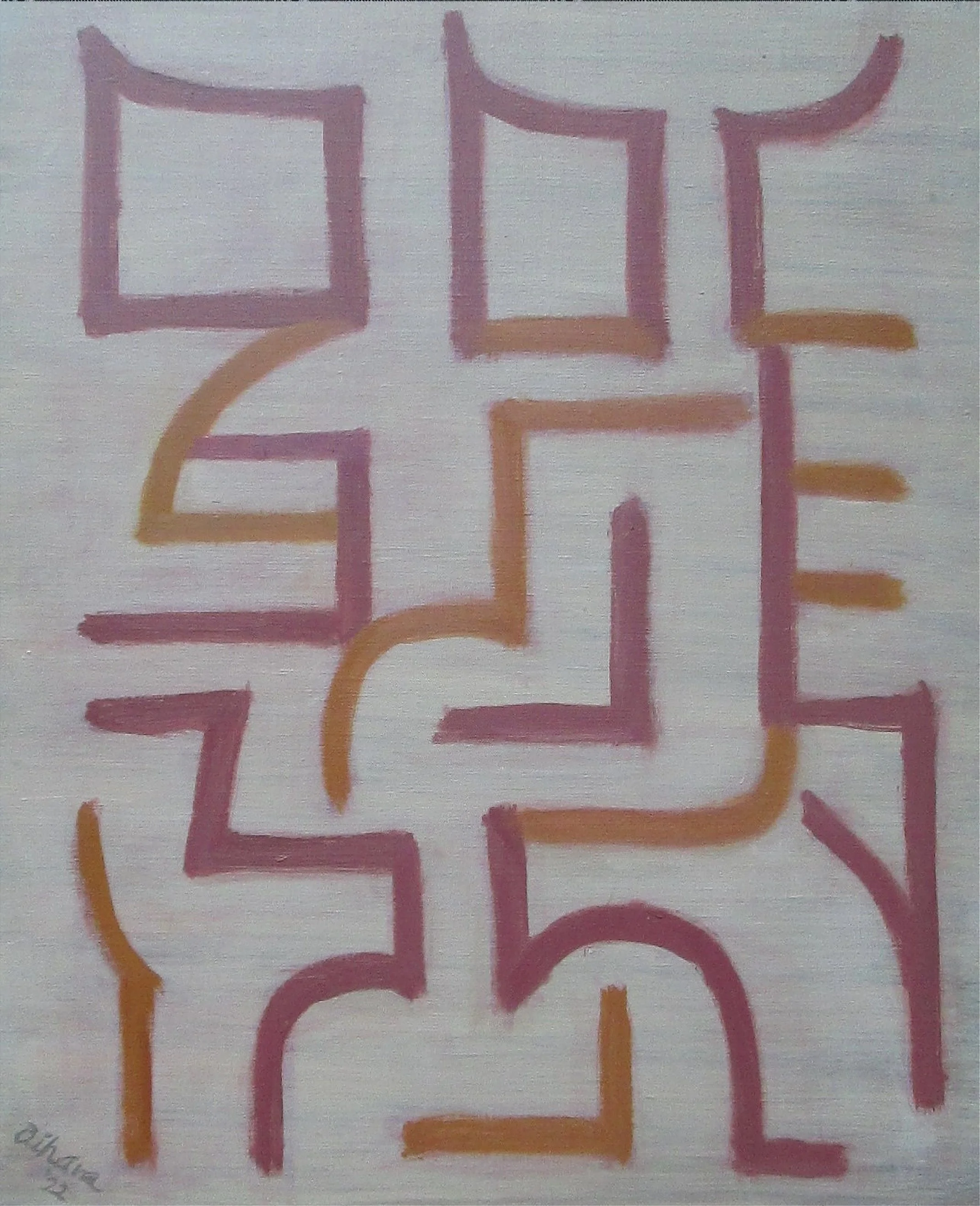 Verko 22-15-7, 2022, oil on canvas, 53.0 ×65.2cm