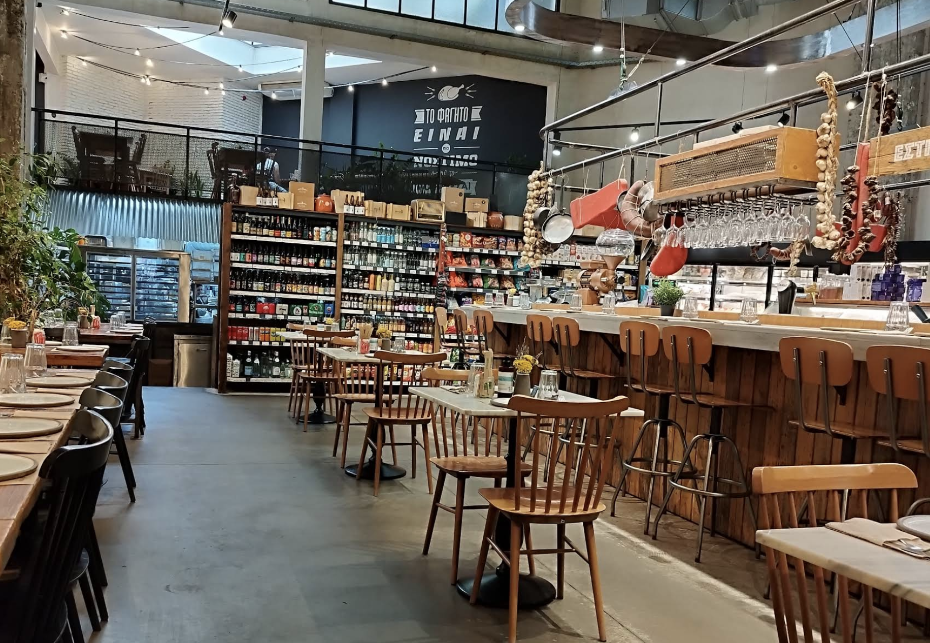 Screenshot 2025-07-29 at 2.02.41 AM.png