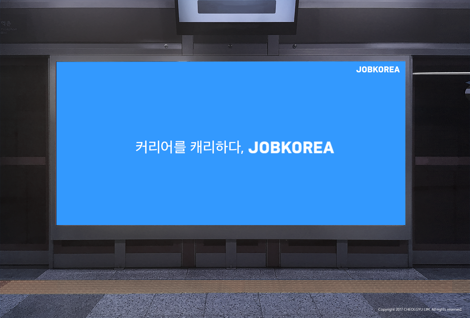 대지 7.png