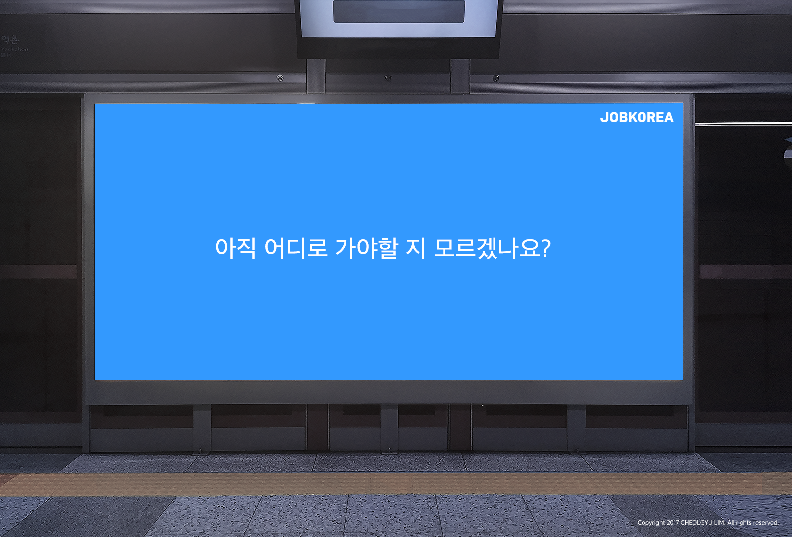 대지 1.png