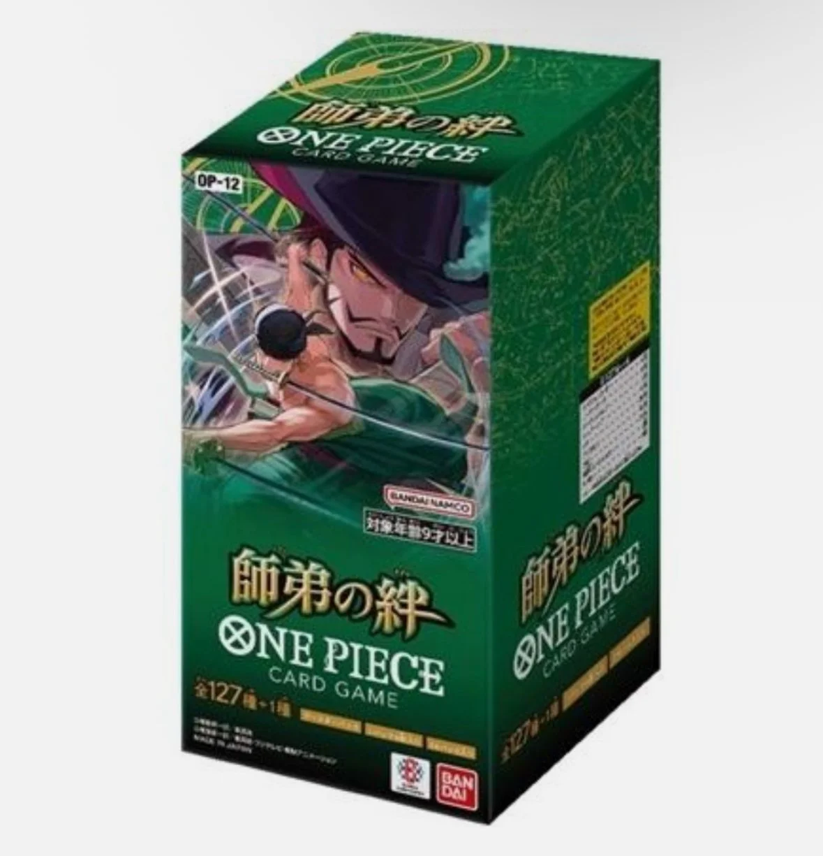 The Bond of Master and Disciple OP-12 Japanese Booster Box