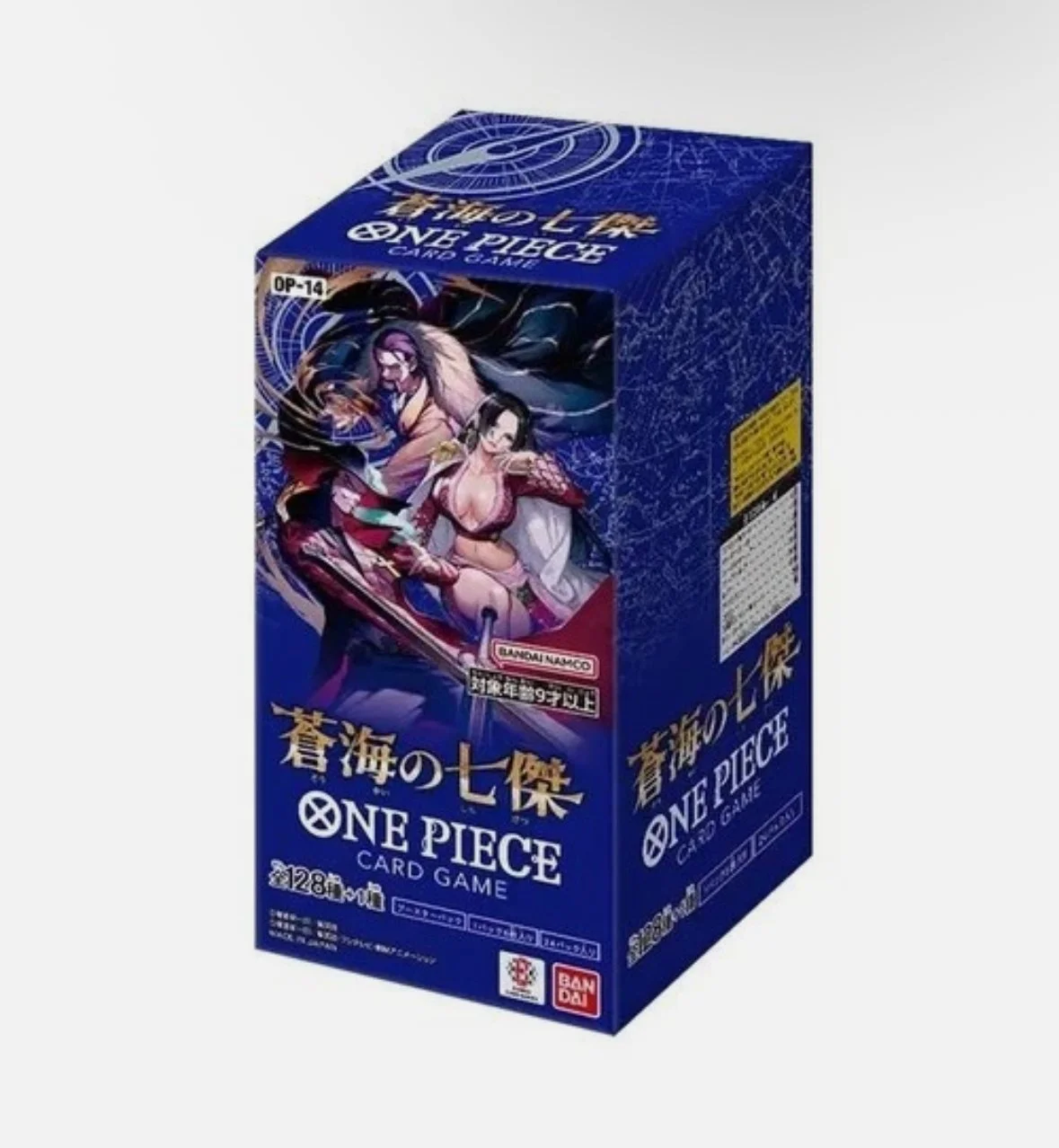 The Azure Sea's Seven OP-14 Japanese Booster Box