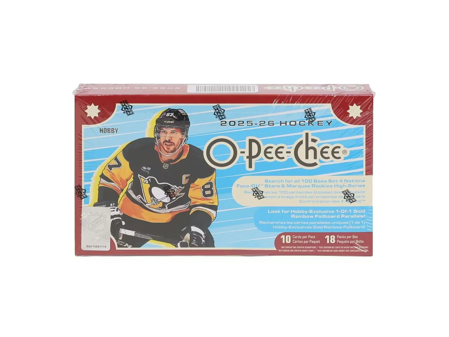 2025-26 Upper Deck O-Pee-Chee Hockey Hobby Box