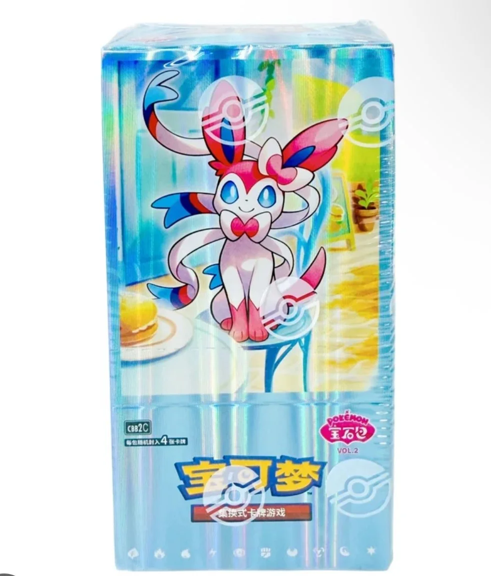 Simplified Chinese Chinese Gem Pack 2