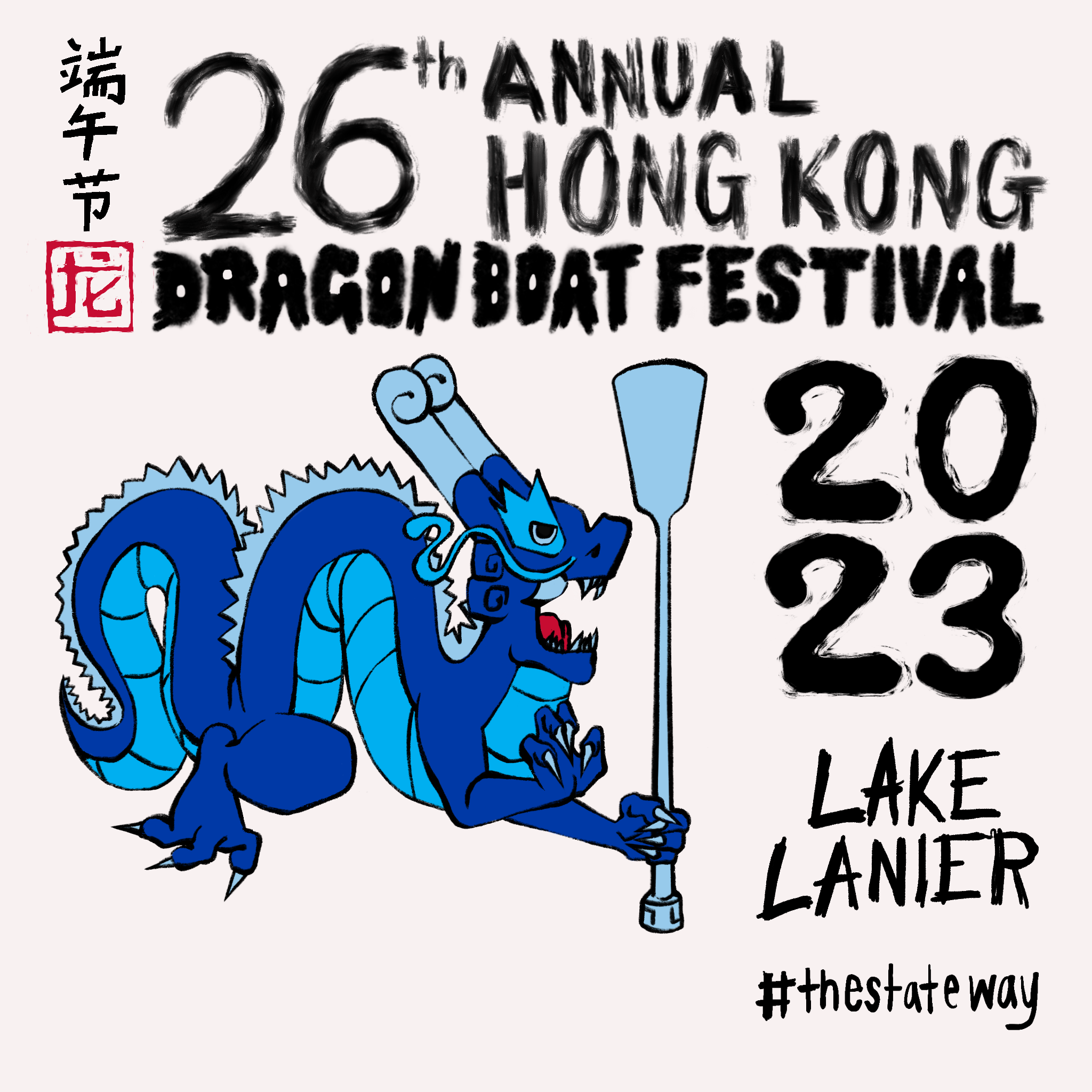 Dragon Boat Festival