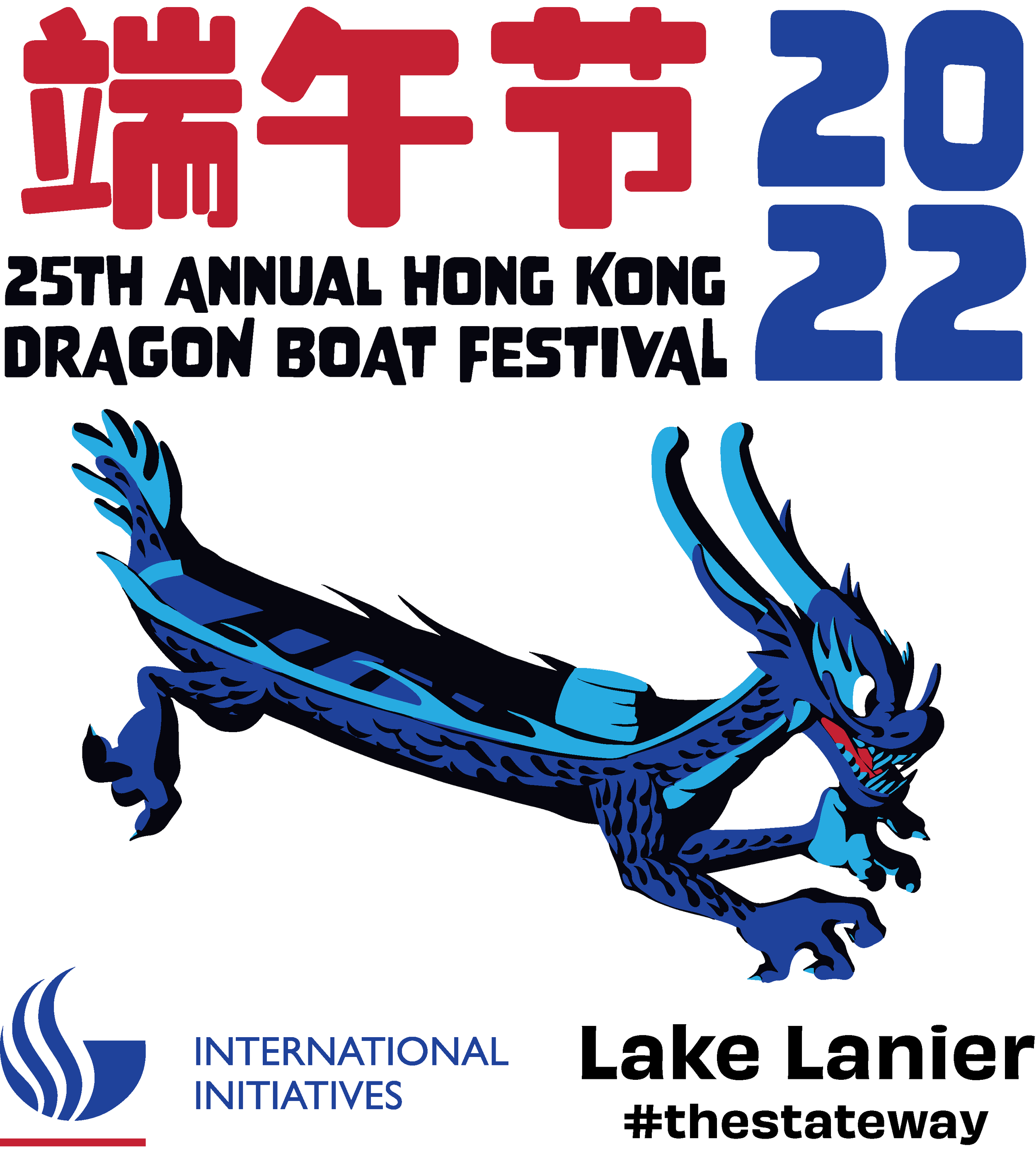 DragonBoatShirt_R5.png