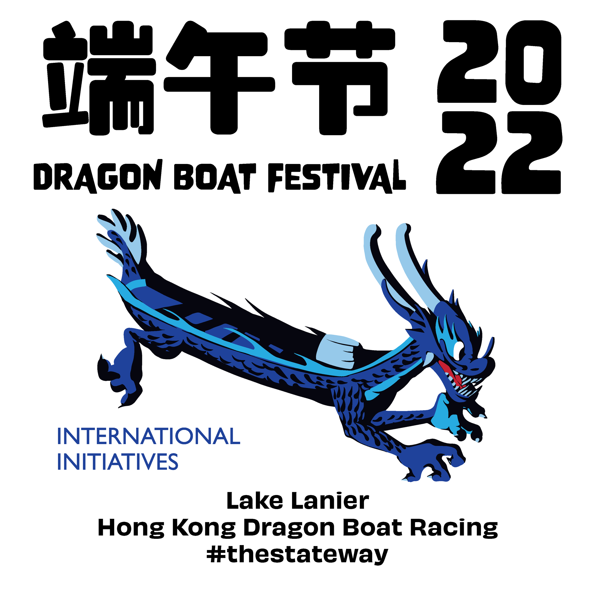 DragonBoatShirt_R3_PrintArea.png