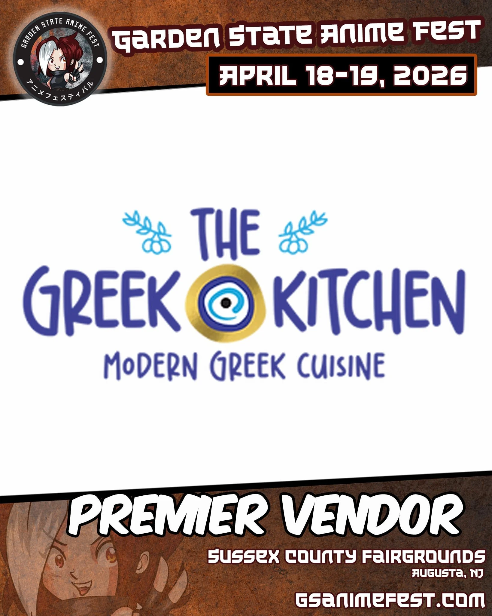 The Greek Kitchen