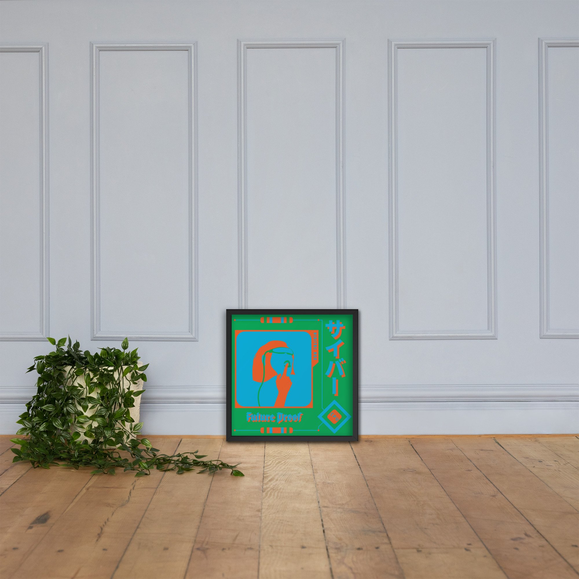 enhanced-matte-paper-framed-poster-(in)-black-18x18-lifestyle-3-65d2666caef1d.jpg
