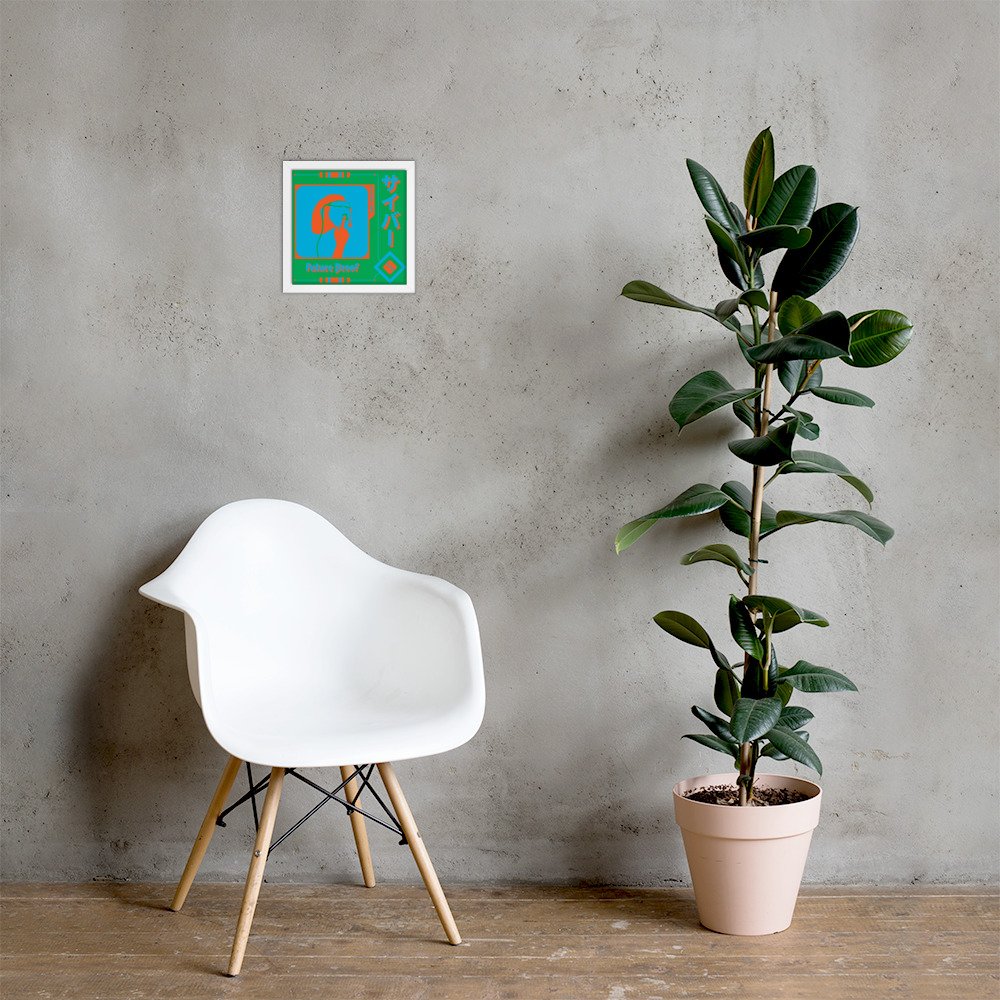 enhanced-matte-paper-framed-poster-(in)-white-10x10-lifestyle-1-65d2666caf03f.jpg
