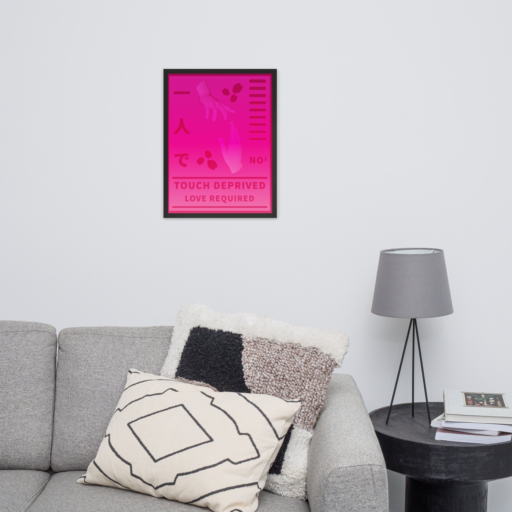 enhanced-matte-paper-framed-poster-(in)-black-18x24-front-65d26722cecad.jpg