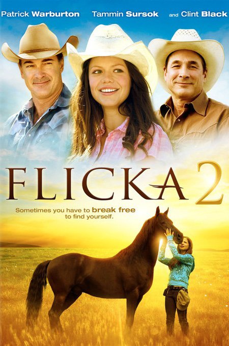 59.Flicka 2 (2010).jpg