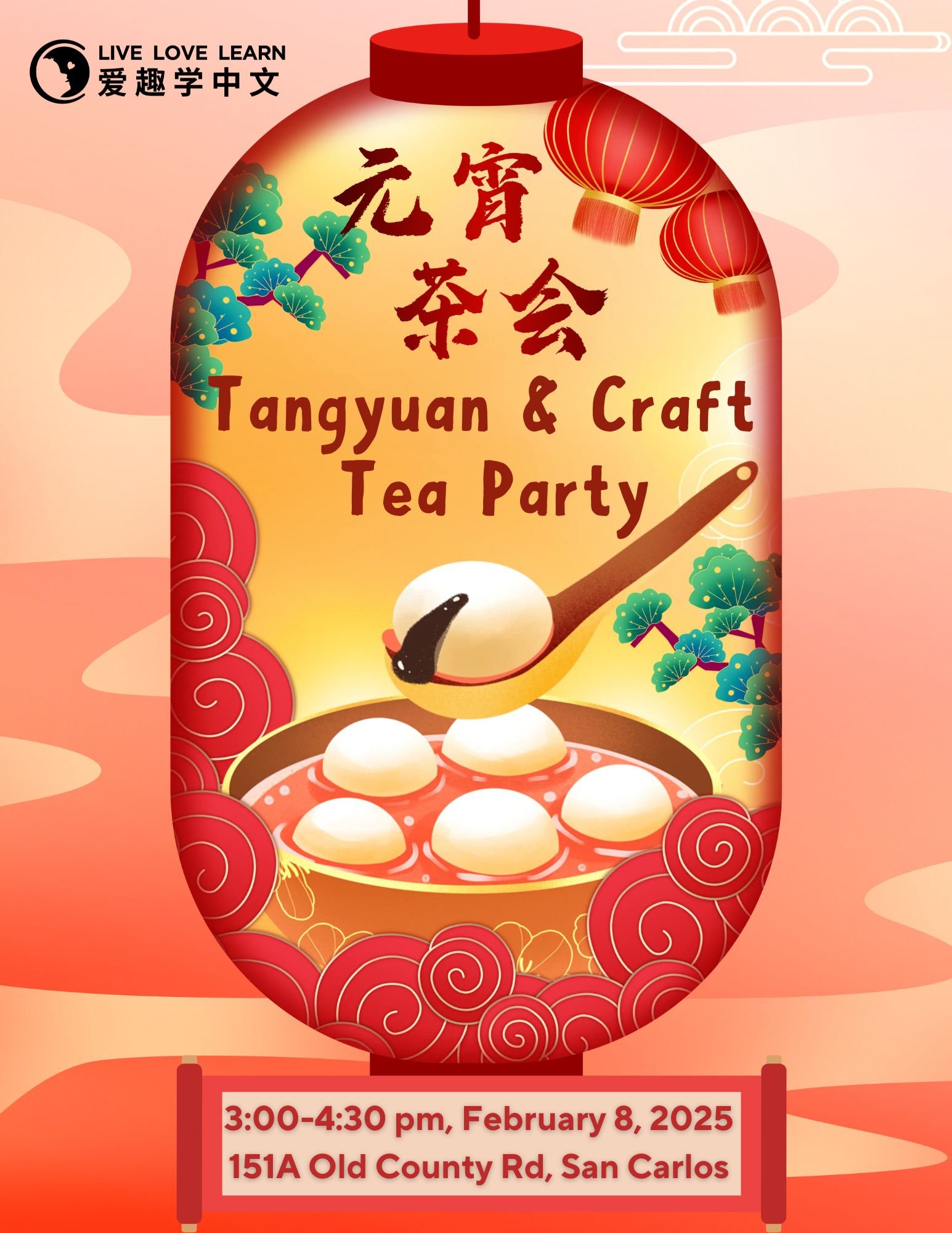Lantern Festival Tea Party-2.jpg