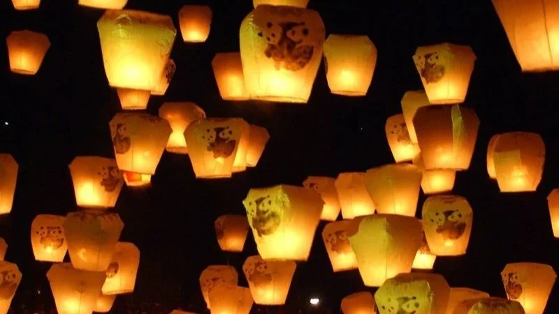 pingxi.jpg