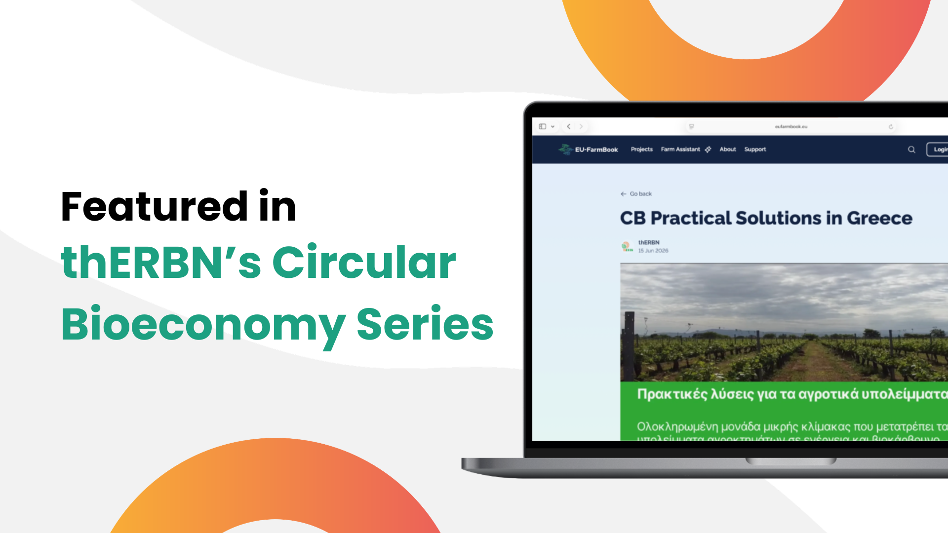 TEAPOTS Featured in thERBN’s Circular Bioeconomy Solutions Series