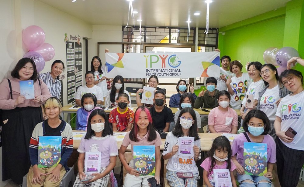 HWPL and IPYG, Free Korean Class Volunteer Work in Thailand