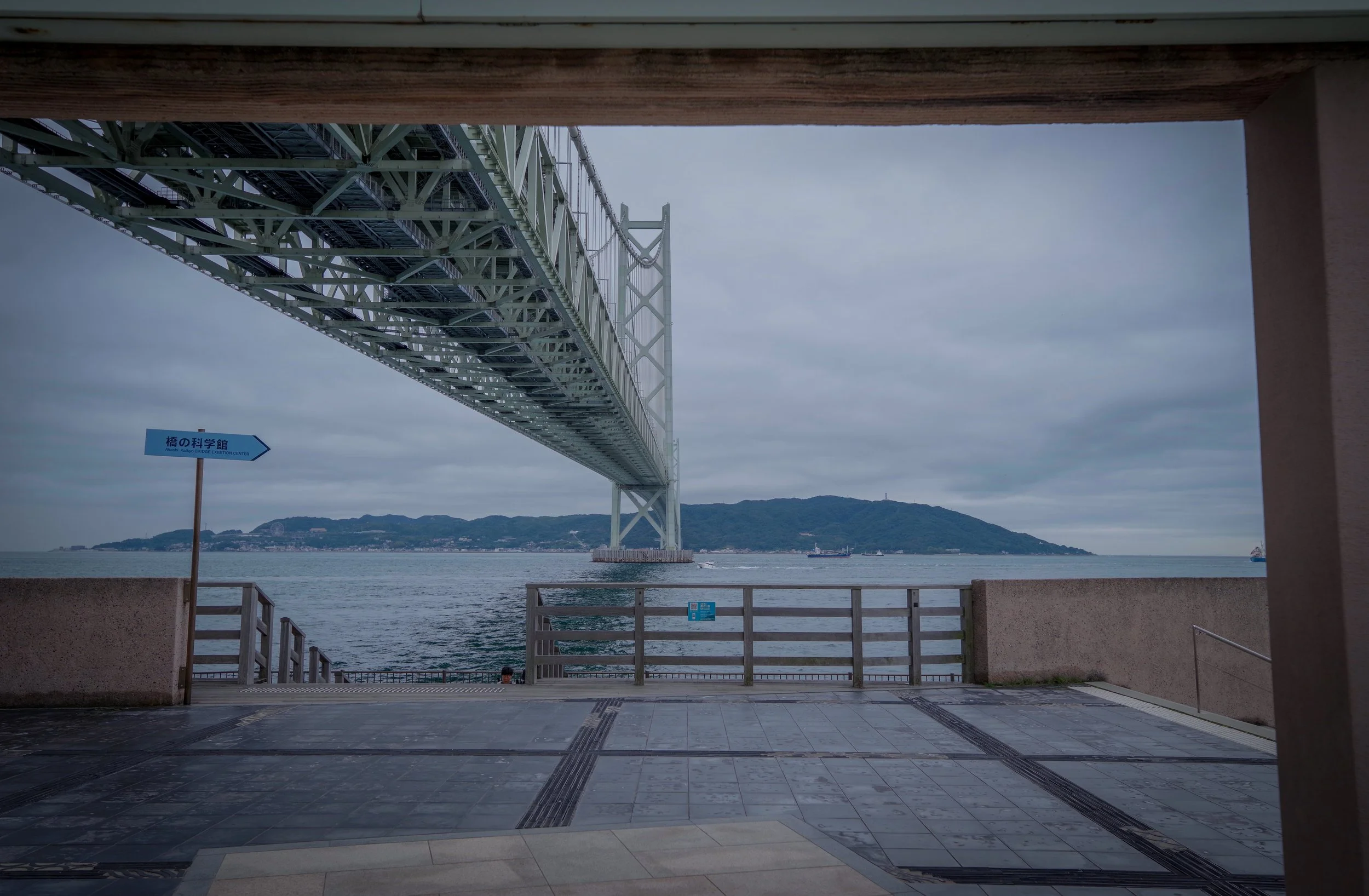 Akashi Bridge Kobe 2025 Fam Miranda Carnessale2.jpg