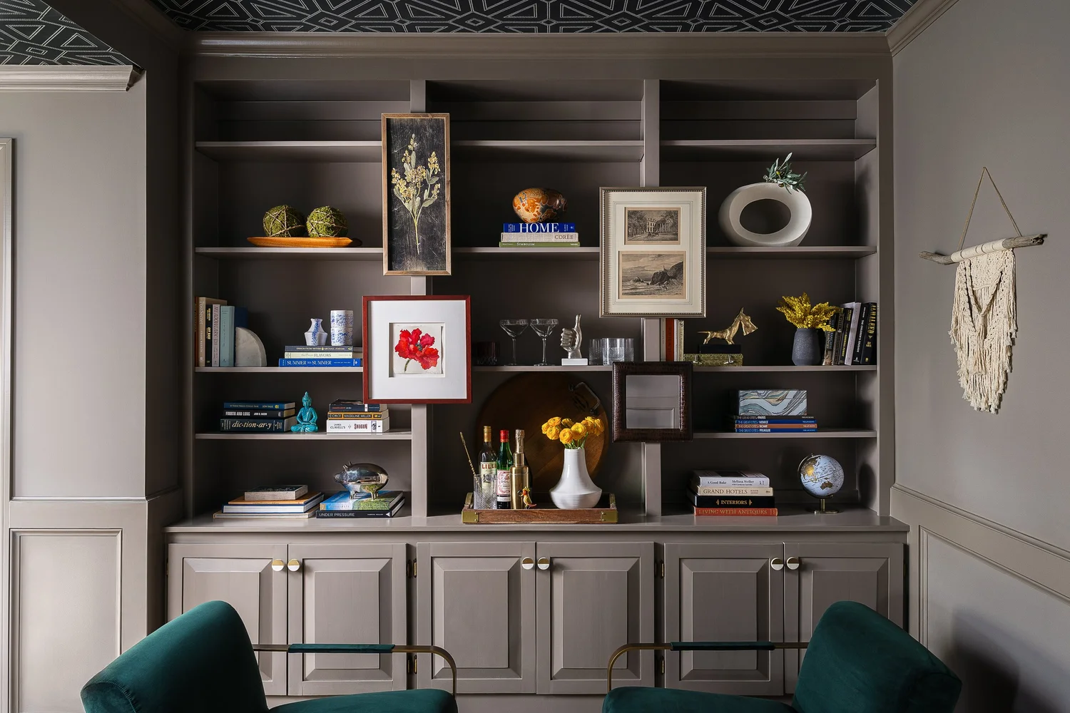 Spaces by Katie | Katie Bromley, Interior Designer, Bethesda, MD