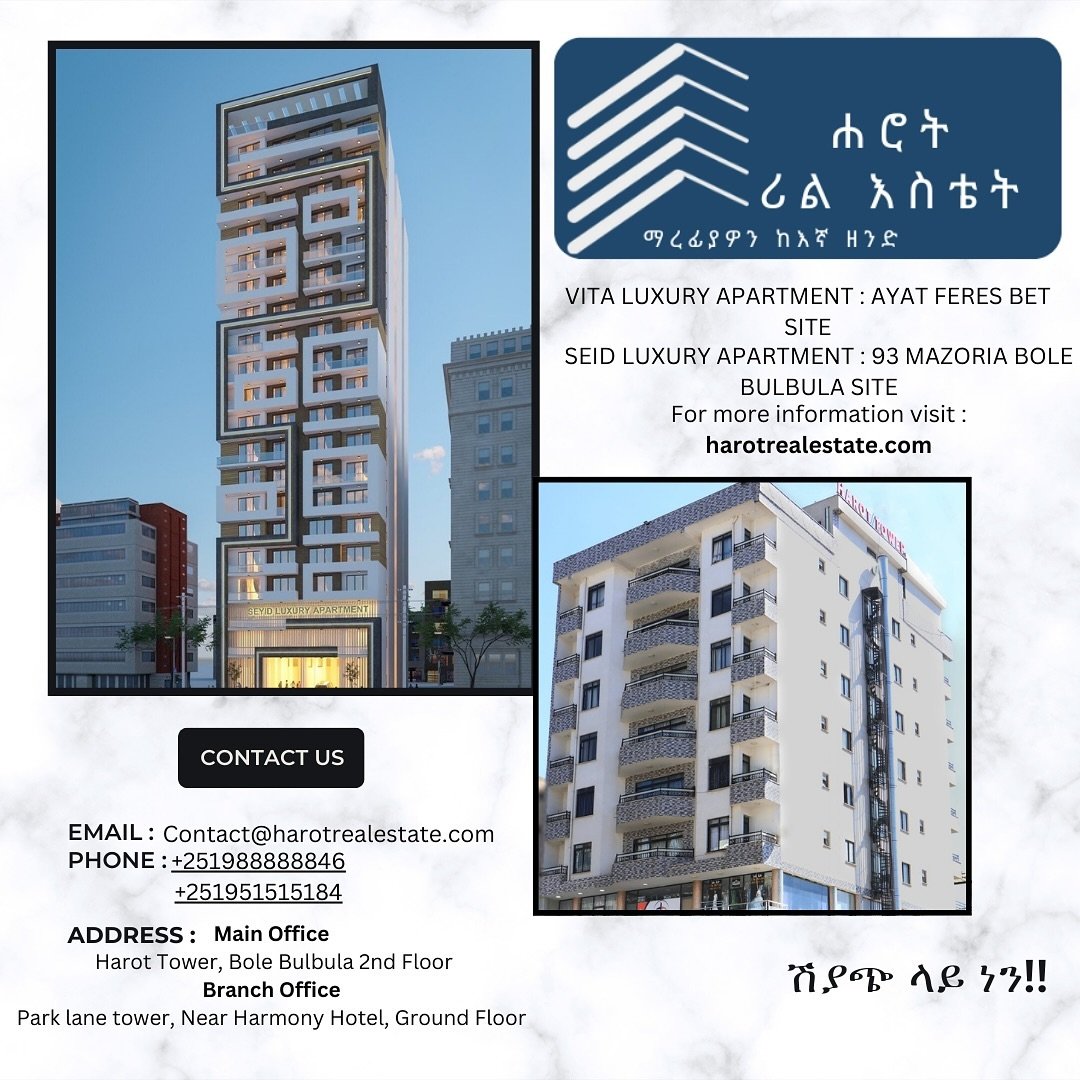 Get your new home from us in the beautiful city of Addis. For more information visit our website, link in bio.
.
.
.
.
.
.
.
.
.
.
.
#addisababa #ethiopia #ethiopiarealestate #ethiopian #realestateaddisababa