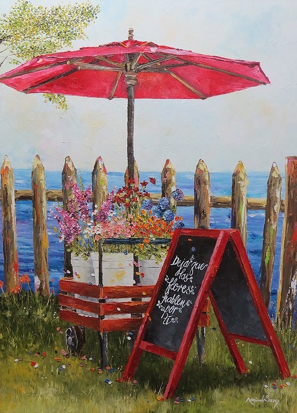 "Deja que las flores hablen por ti" Óleo sobre tela 50 x 70 cm.