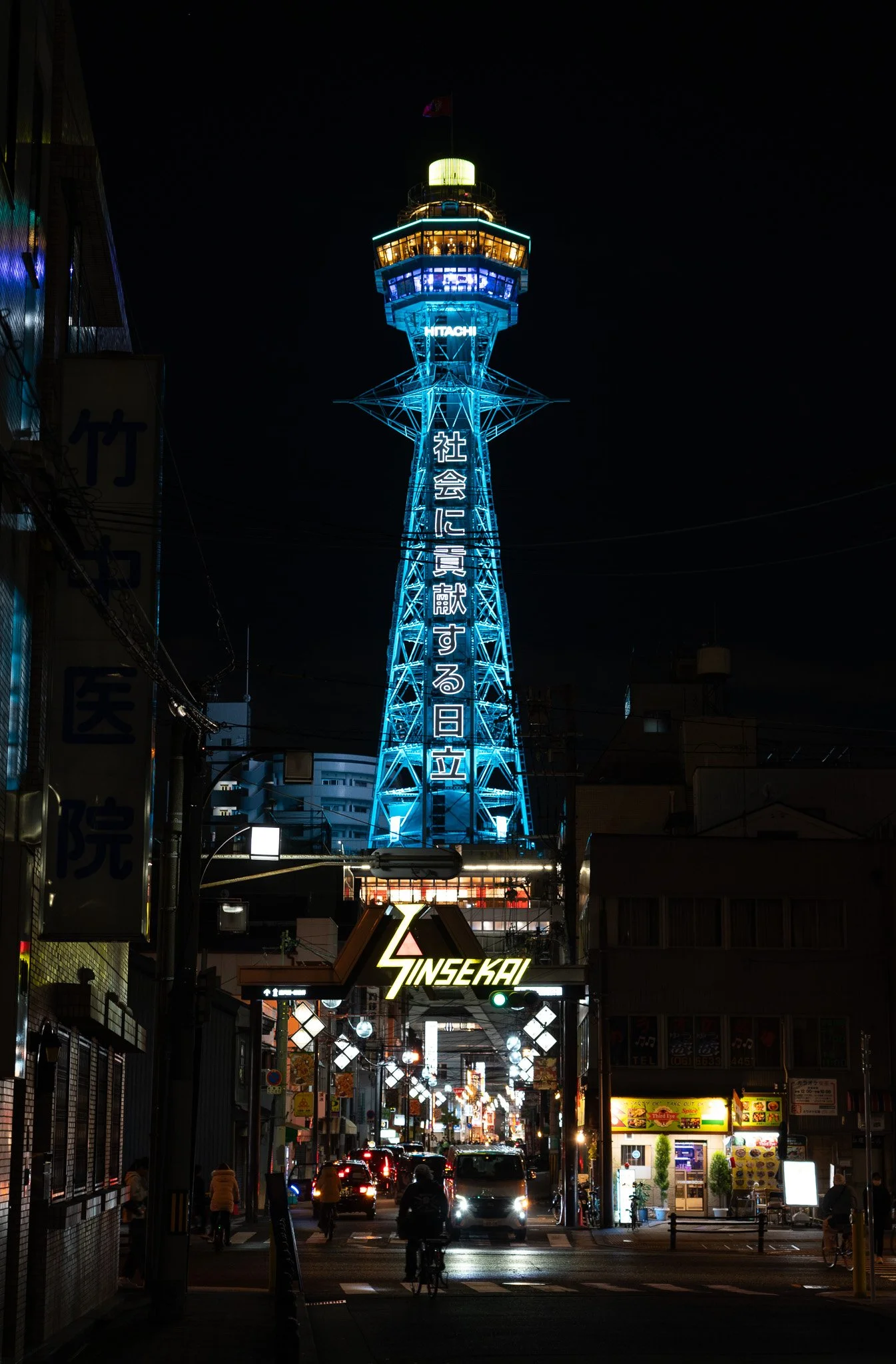 _AR57439.jpg