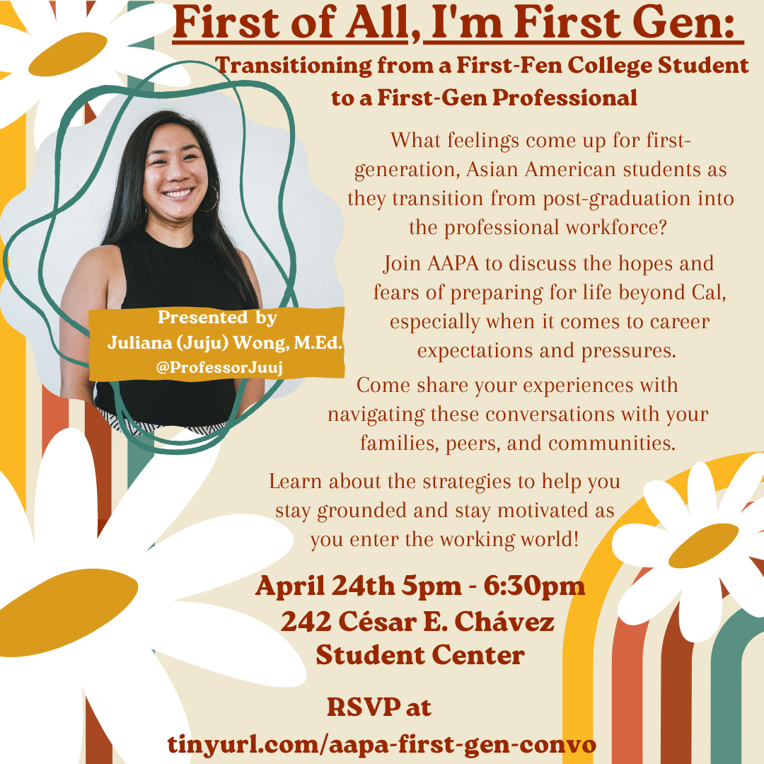 UC Berkeley - First of All, I'm First Gen.png