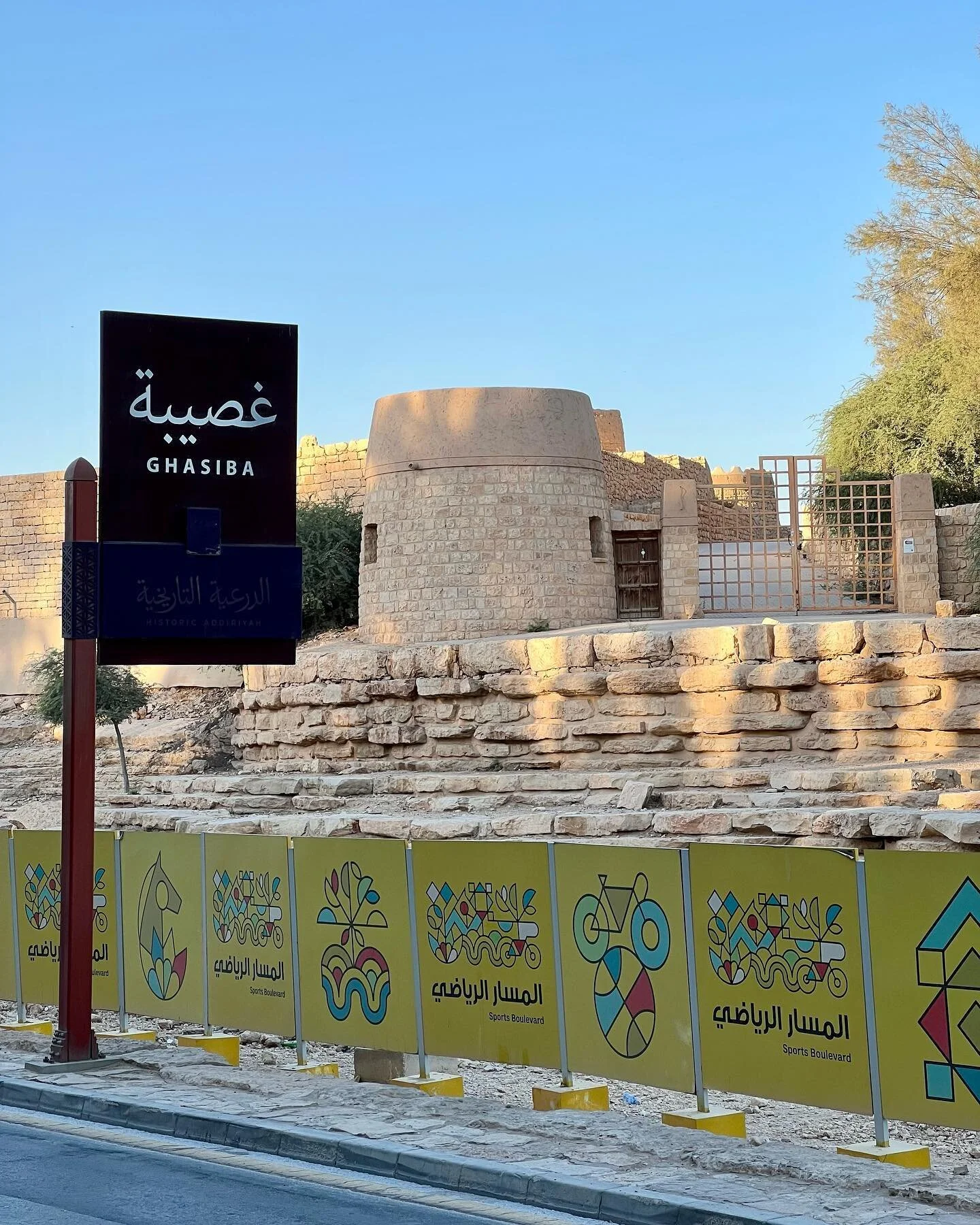 Exploring more of Wadi Hanifa in Diriyah. This route is being turned into a pedestrian and cycle track! It&rsquo;s part of Riyadh&rsquo;s Sports Boulevard mega project. @sportsblvdsa This is the old district of Ghasiba, one of Diriyah&rsquo;s histori