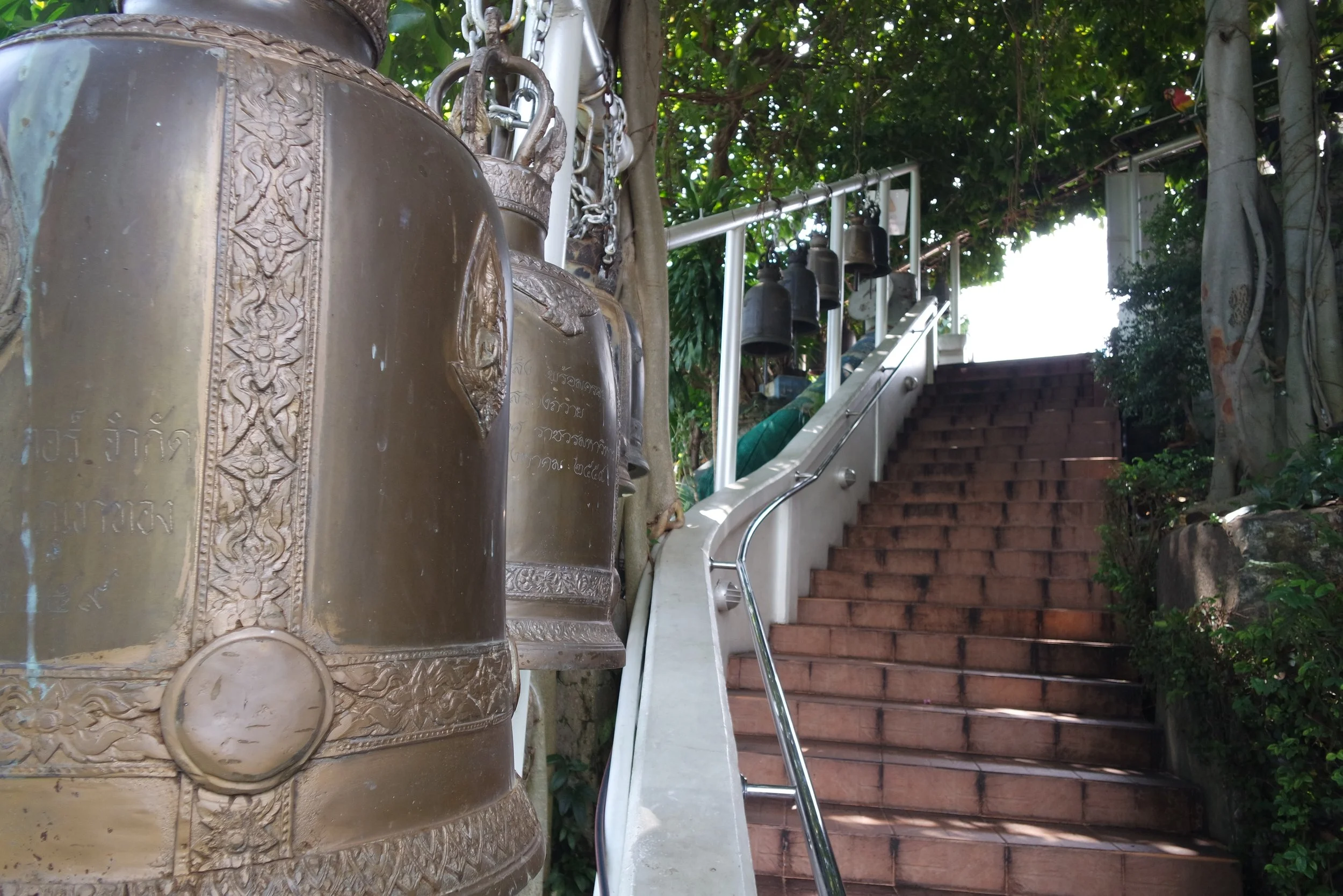 Sarata &amp; Assayuja, 1