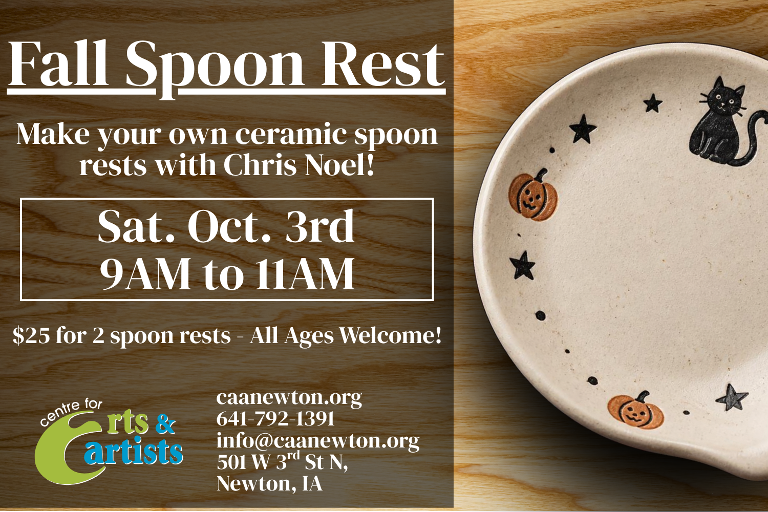 Fall Spoon Rests
