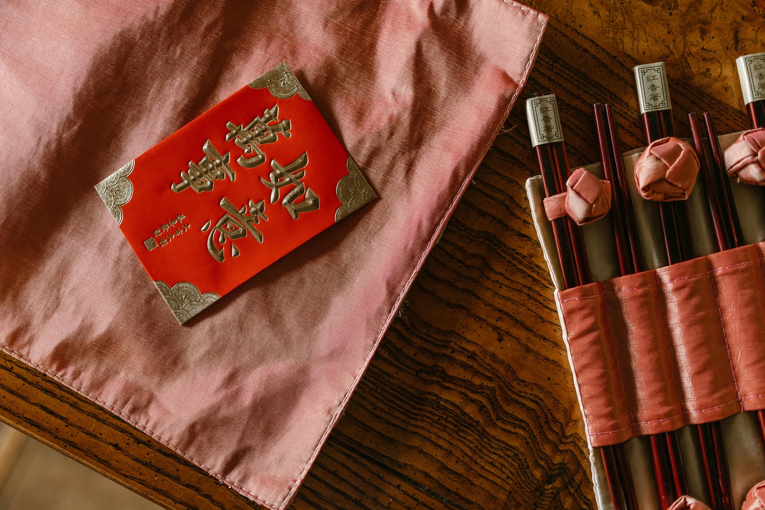 Hongbao Karaoke Night: Sing for Community