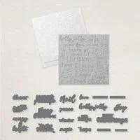 Christmas Words Collage Hybrid Embossing Folder