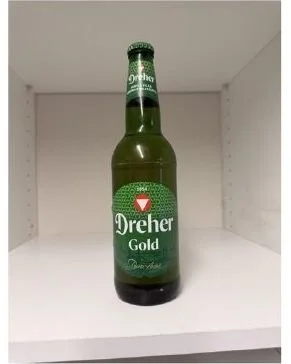 Dreher Gold - Hungarian product available at Hungaria Café, Norwood, Adelaide