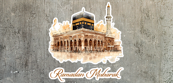 Mubarak English.png